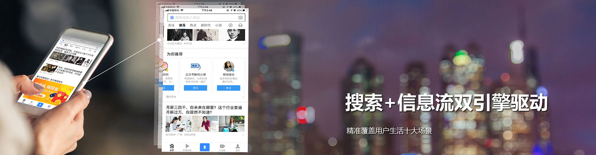 上杭sem专员